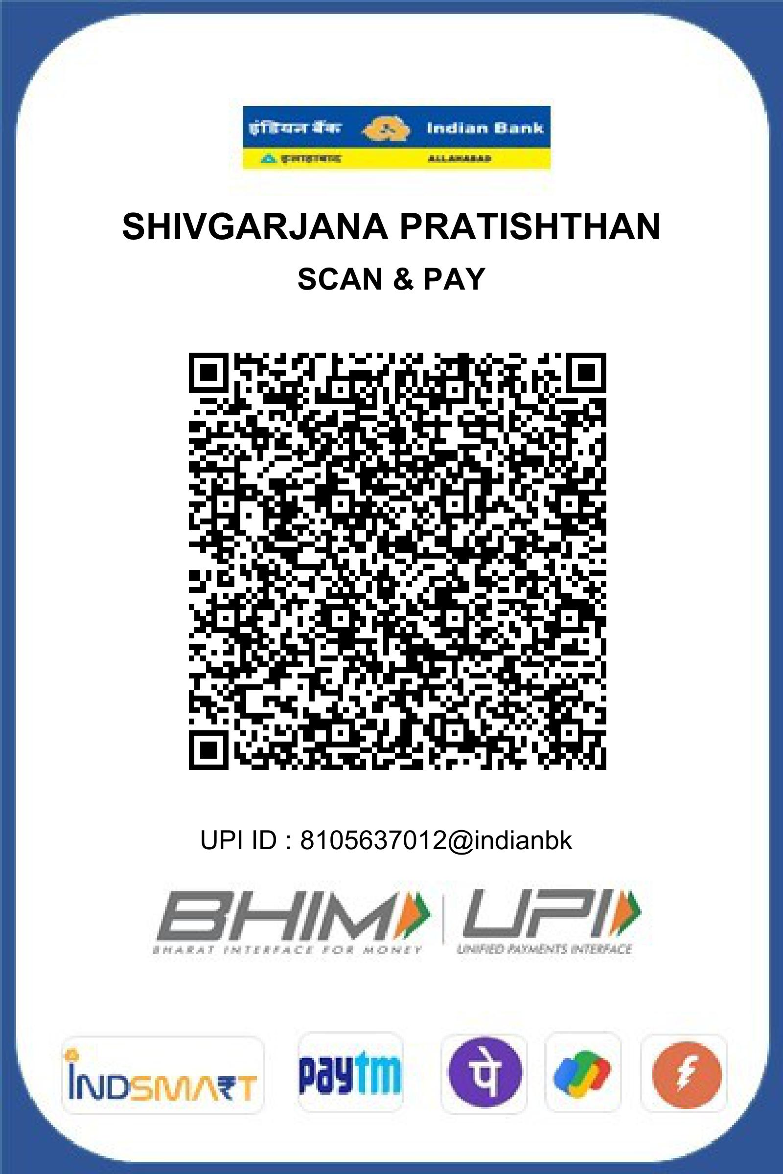 Shivgarjana Pratishthan UPI QR Code